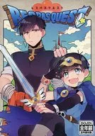 RESBASQUEST Less Bus Quest / Banner / Kyan