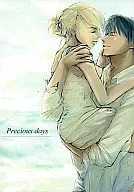 Precious days/藤子