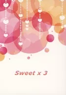 SWEET x 3 / あおい