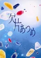 海参片/朴蕈