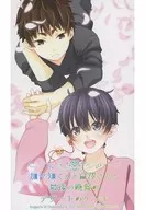 加々 Tomo-kun e Shirasawa-san para o bolo de sobremesa da Última Ceia / Hiiragi