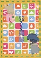 ちびスケ たびスケと再録 / 遠野せりな