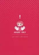 SOMENTE AKASHI / Saku