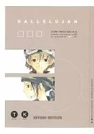 HALLELUJAH / MISTERIOSA FURUYUKI