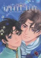 AURORA BLUE / 時子