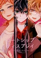 Coatship Display/mitsu (Mitsu)