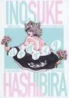 Hanagassata