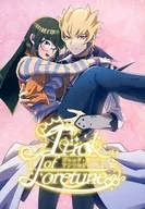 Trick of Fortune / Amp/Pasta