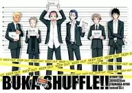 BUKA SHUFFLE! / Mame
