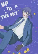 UP TO THE SKY / bobo