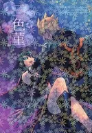 三色堇/伊扎拉