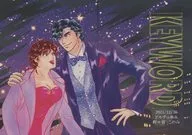 KEY WORD/只有野野宮子