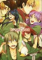 Dreampack / Kunako / 7