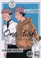 One dish / gica