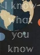 I know what you know / 775