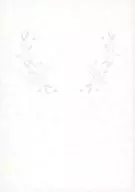 摇曳的白银/小蛹