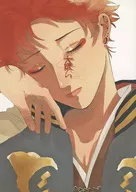 Daisuki / Kaze Miya