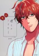 我们的阿斯特/清仓