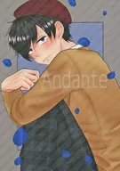 Andante / ゆん