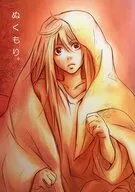 ぬくもり / 直