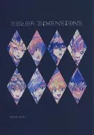 COLOR DIMENSIONS(颜色尺寸)