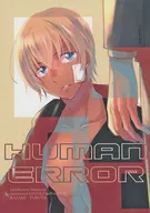 Human Error
