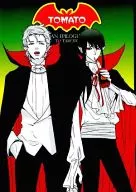TOMATO/Sakasawaraya