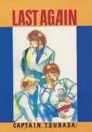 LAST AGAIN / Ko Gun Ho