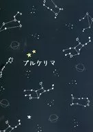 Pruke Lima/ 北窓