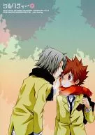 Milk tea / Kuneko Azami