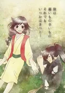 Viajar no es triste y doloroso, pero algún día.