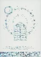 Yasashii Asato Anata / dried squid