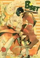 B* SET GUNDAM SEED / Koyuki Myōji