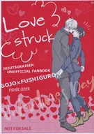 【免费配发本】Love struck/元井基
