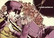 Contrariness / Deutzia crenata