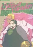 L' UltimoParadiso / Y field (tentative)