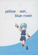 Yellow moon blue moon / Miki