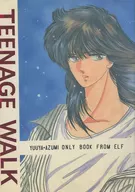 TEENAGE WALK / Yuya Azumi
