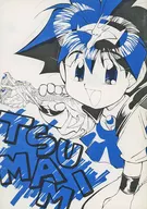 TSUMAMI/Umame Kazumi (KAZUMIUMU)