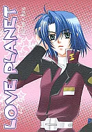 LOVE PLANET / 30000 Hoshiko Ishi
