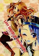 Love laughs at locksmiths./Harukichi/菊藏