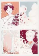Merry‐Go‐Round / ハルユキ