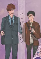 Happy End/樋口由良