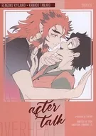 [Libro gratuito] después de la charla / mandarina ponkan