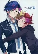 Web转载/suzu(suzu)