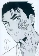 【副本】这样的真可爱/神谷健