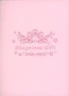 [Copy magazine] Shapless Gift / Komatsuna