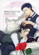 MyAl’S DAILY LIFE． / 杜若きぃこ