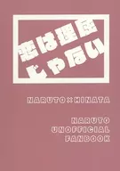 Koi wa Rokkanai / Yu～ Kibi