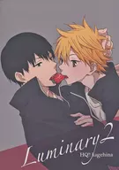 Luminary 2/ Kinami
